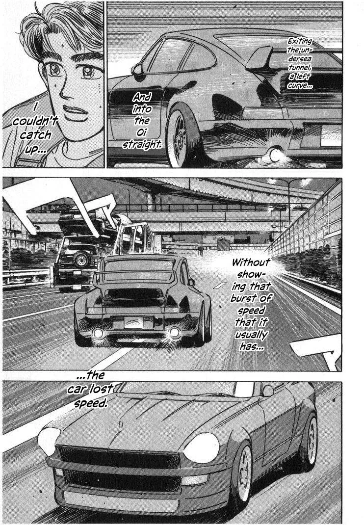 Wangan Midnight Chapter 246 page 3