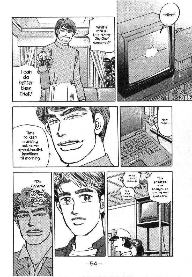 Wangan Midnight Chapter 246 page 2