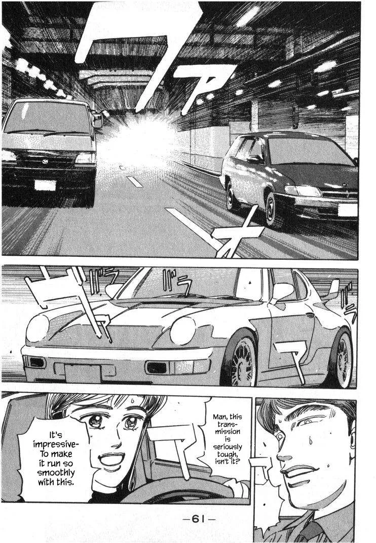 Wangan Midnight Chapter 246 page 9