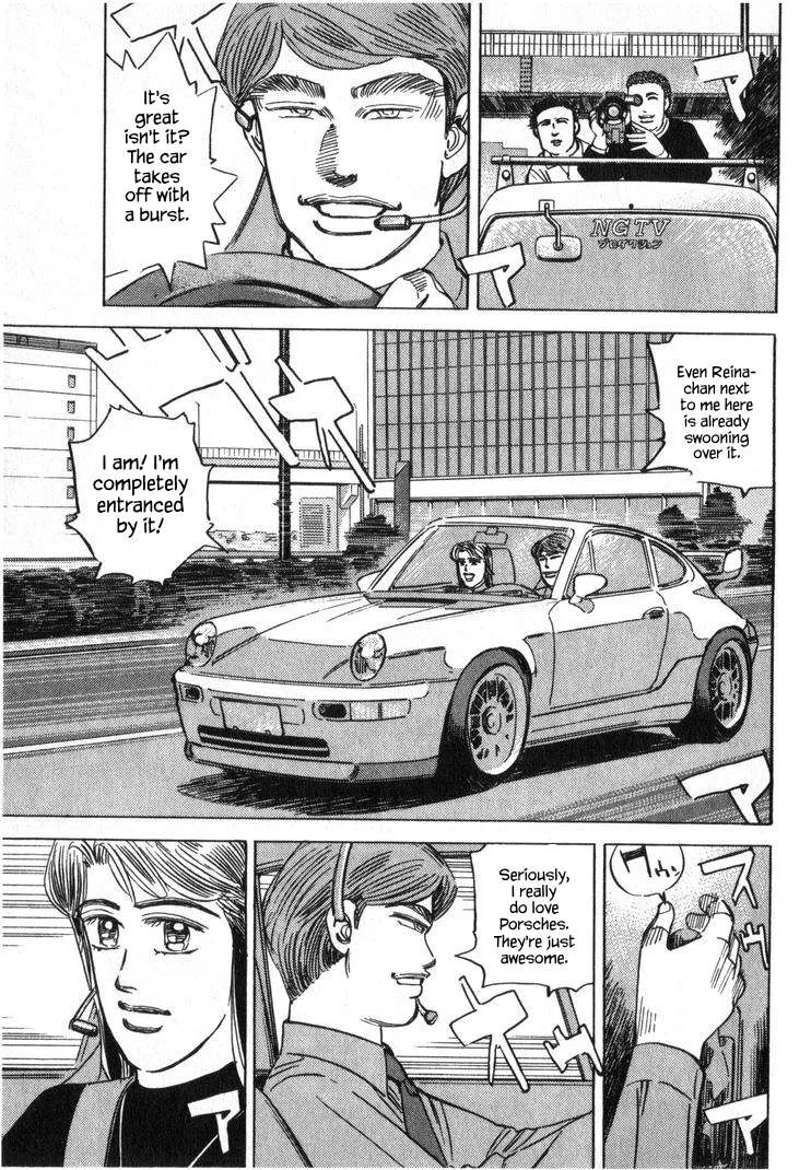 Wangan Midnight Chapter 246 page 7