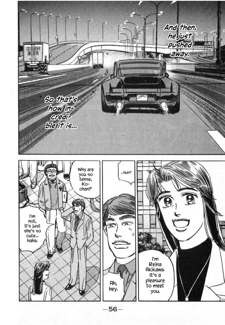 Wangan Midnight Chapter 246 page 4
