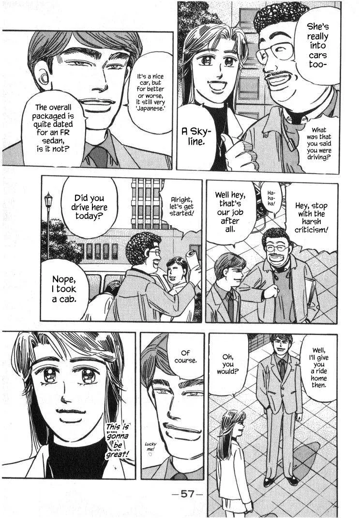 Wangan Midnight Chapter 246 page 5