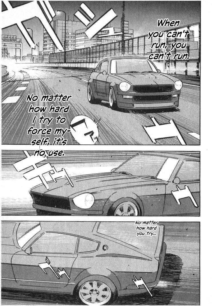 Wangan Midnight Chapter 247 page 7