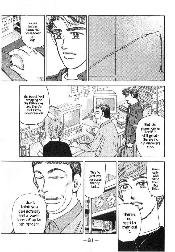 Wangan Midnight Chapter 247 page 13