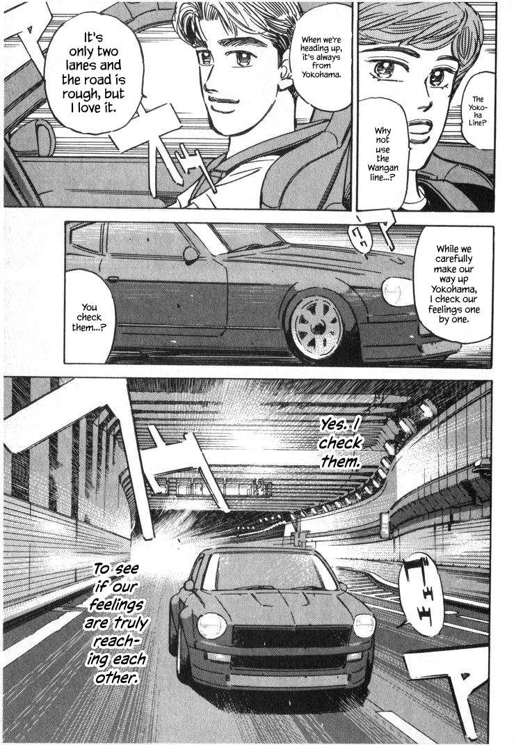 Wangan Midnight Chapter 247 page 5