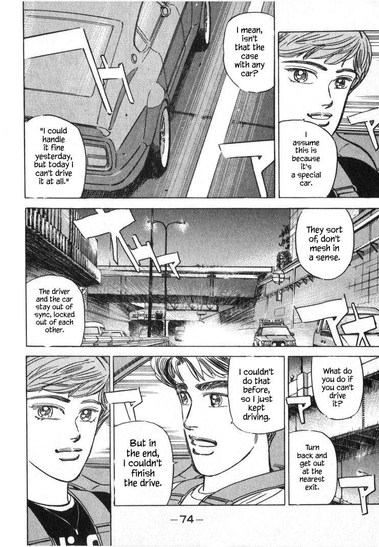 Wangan Midnight Chapter 247 page 6