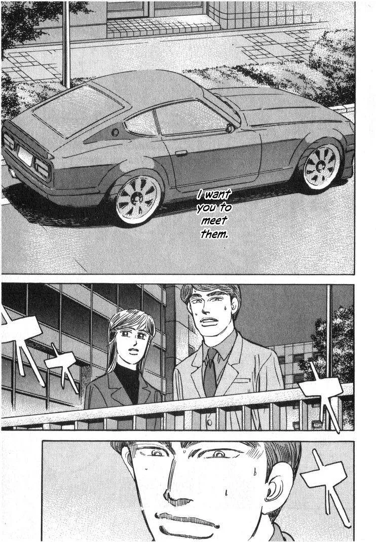 Wangan Midnight Chapter 248 page 11
