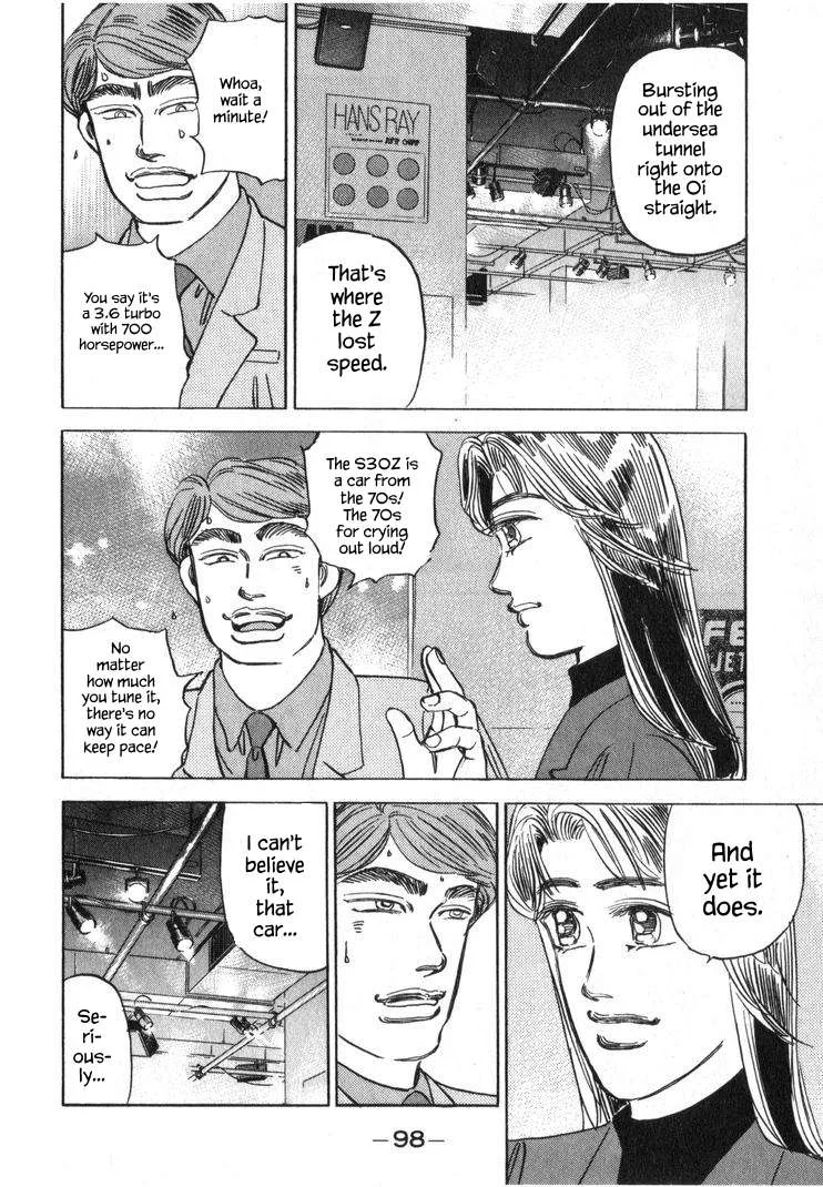 Wangan Midnight Chapter 248 page 14
