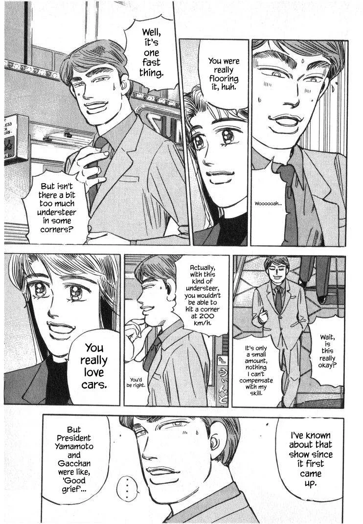 Wangan Midnight Chapter 248 page 9