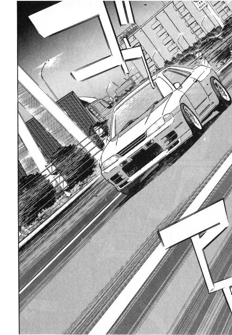 Wangan Midnight Chapter 248 page 8