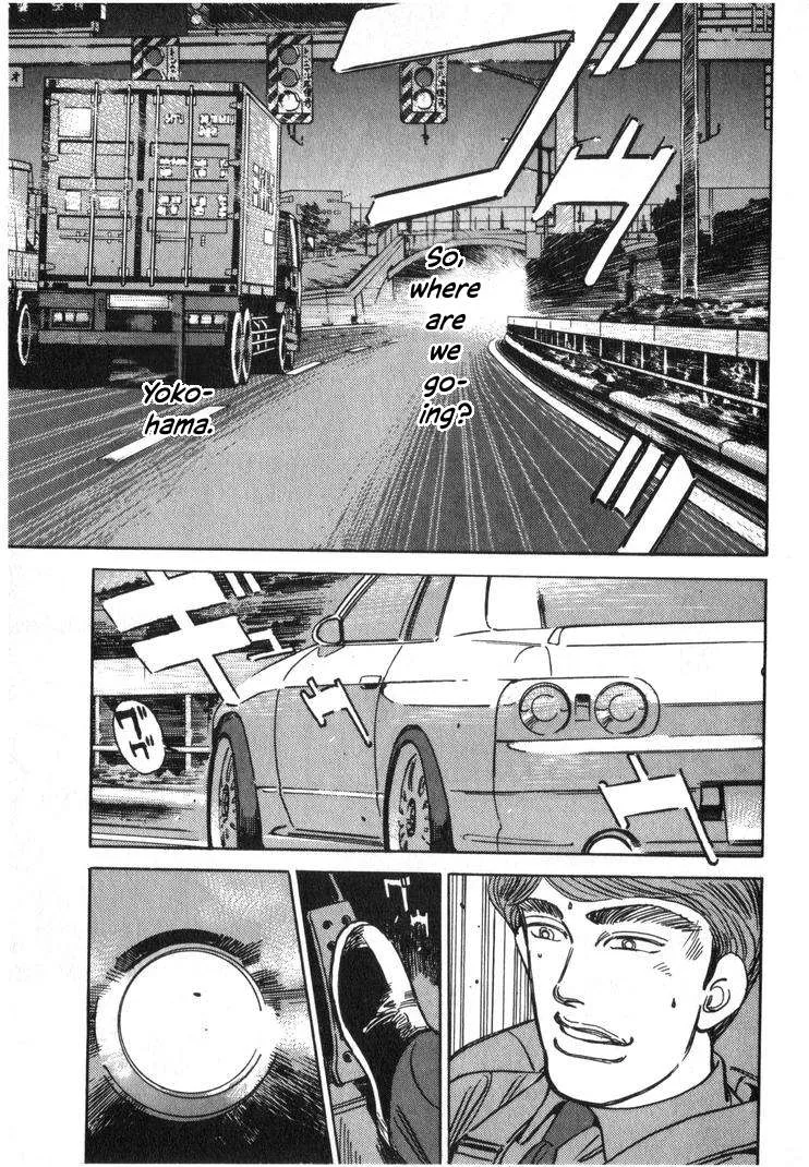 Wangan Midnight Chapter 248 page 5