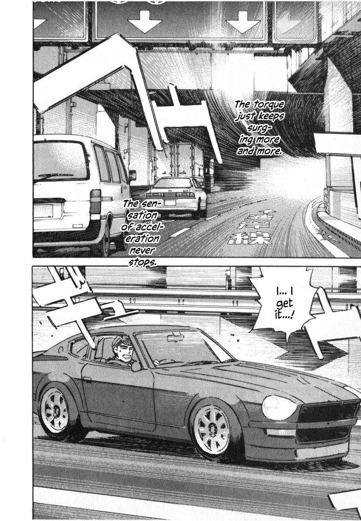 Wangan Midnight Chapter 249 page 12