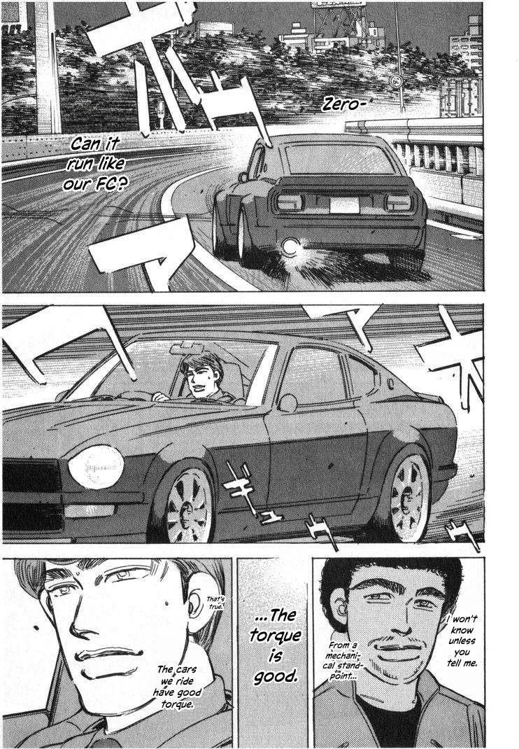 Wangan Midnight Chapter 249 page 11