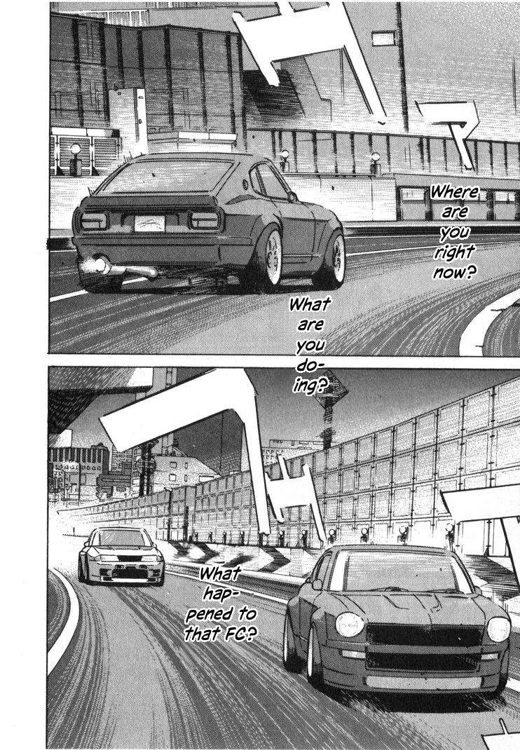 Wangan Midnight Chapter 249 page 14