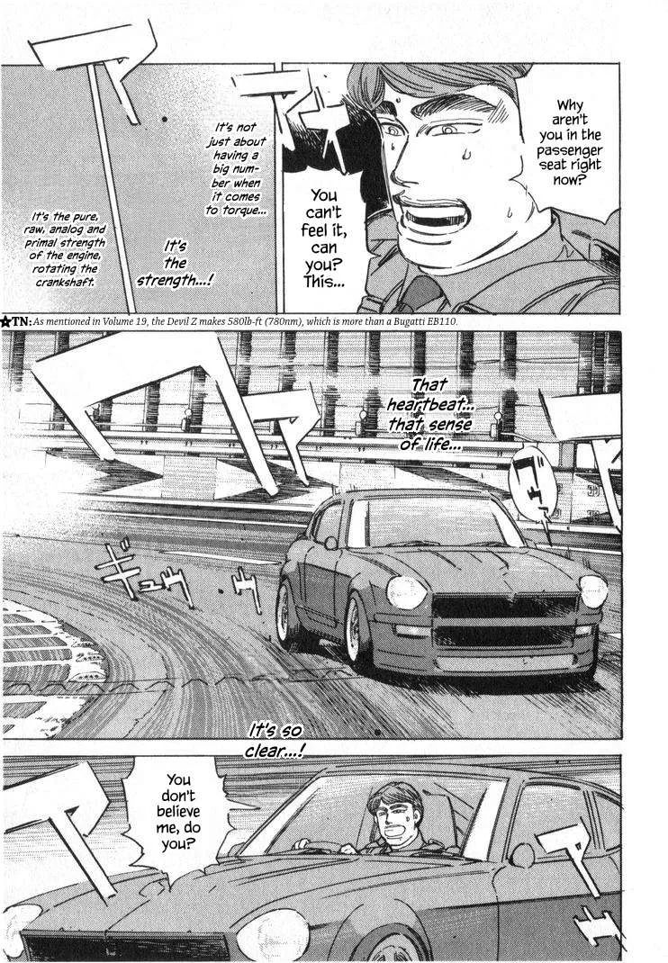 Wangan Midnight Chapter 249 page 13