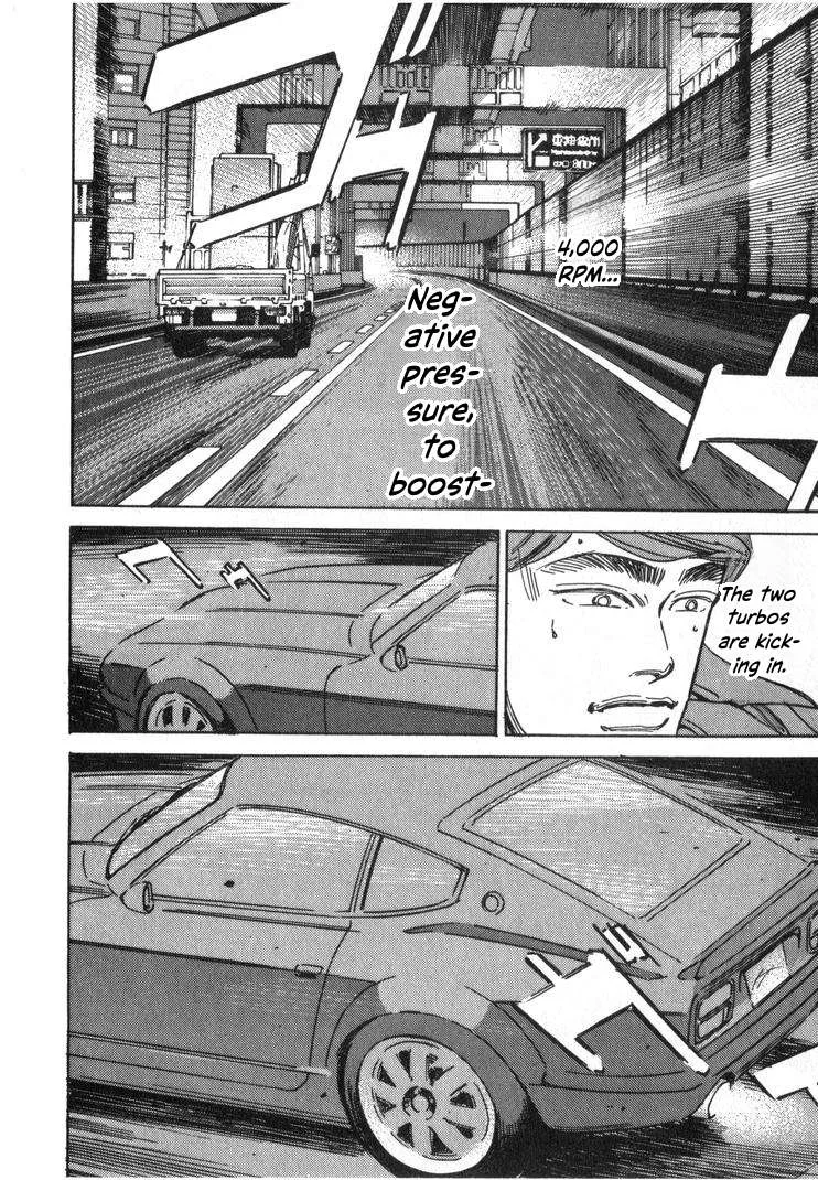 Wangan Midnight Chapter 249 page 6