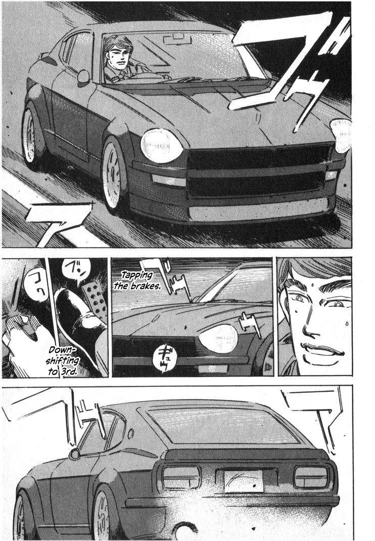 Wangan Midnight Chapter 249 page 7