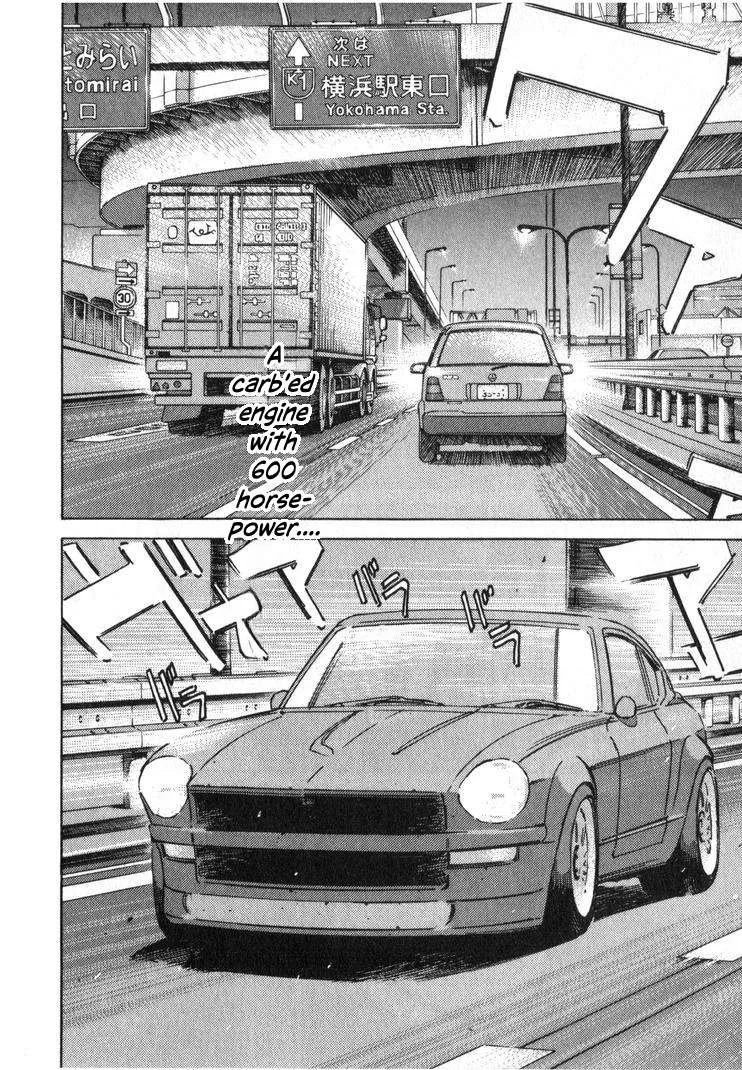 Wangan Midnight Chapter 249 page 4