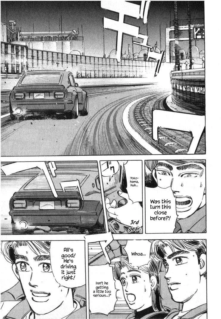 Wangan Midnight Chapter 249 page 9