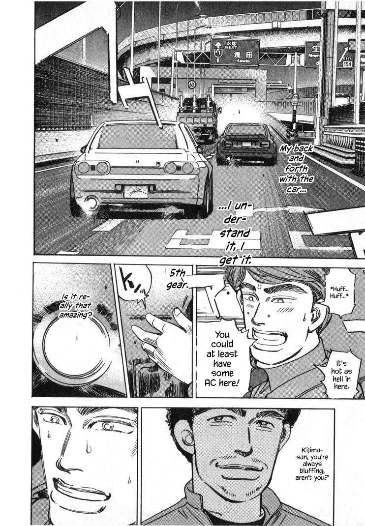 Wangan Midnight Chapter 249 page 10