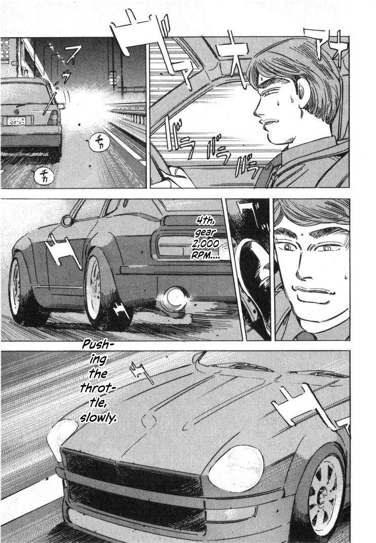 Wangan Midnight Chapter 249 page 5