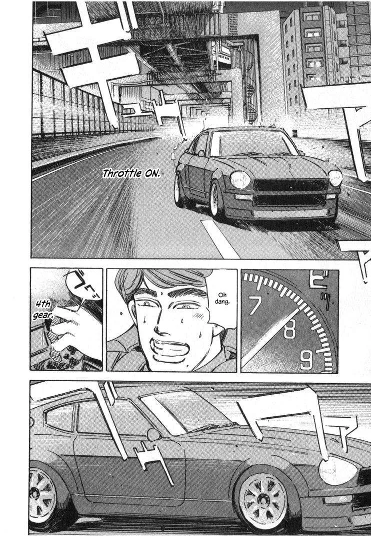 Wangan Midnight Chapter 249 page 8