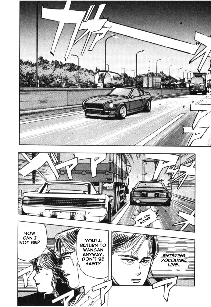 Wangan Midnight Chapter 25 page 2