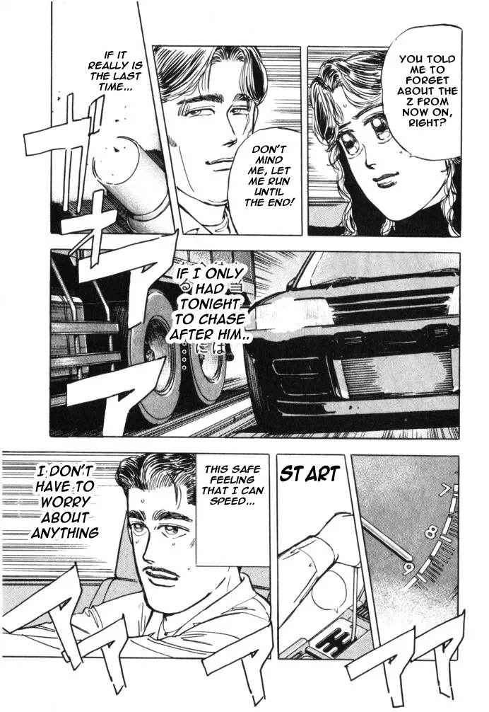 Wangan Midnight Chapter 25 page 3
