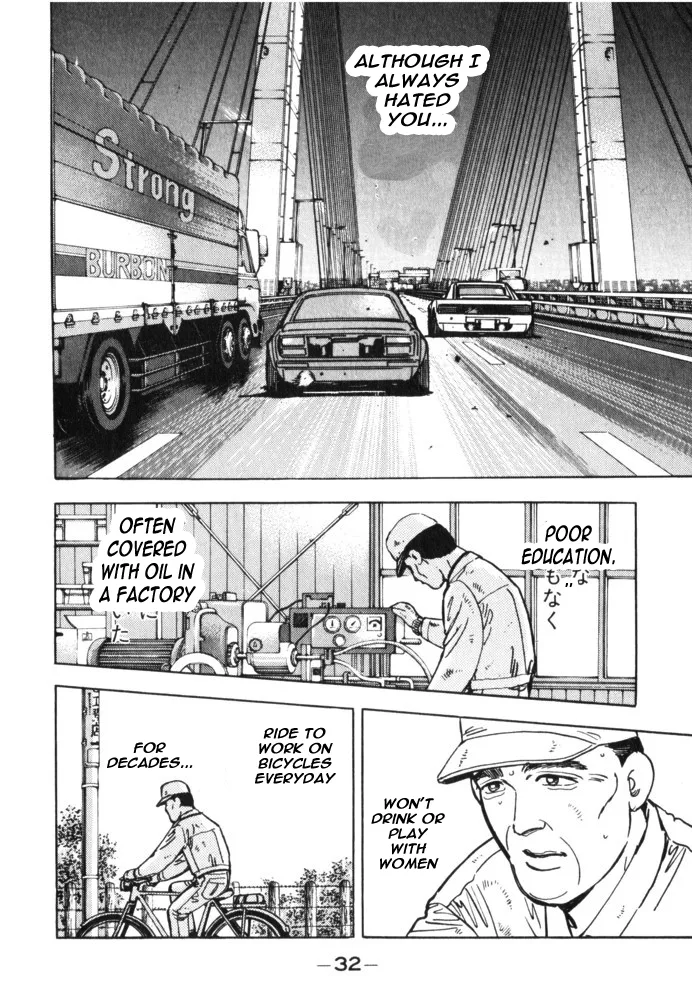 Wangan Midnight Chapter 25 page 10