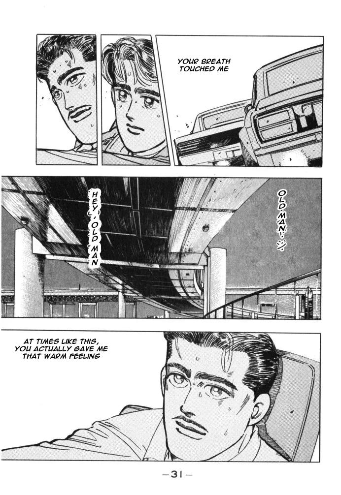 Wangan Midnight Chapter 25 page 9