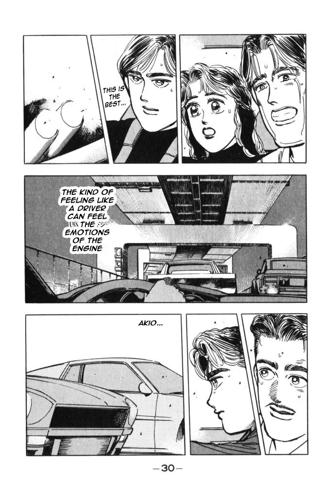 Wangan Midnight Chapter 25 page 8