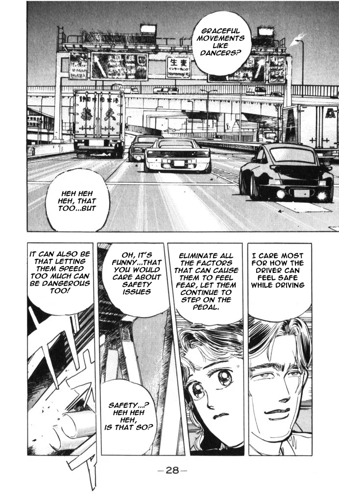 Wangan Midnight Chapter 25 page 6