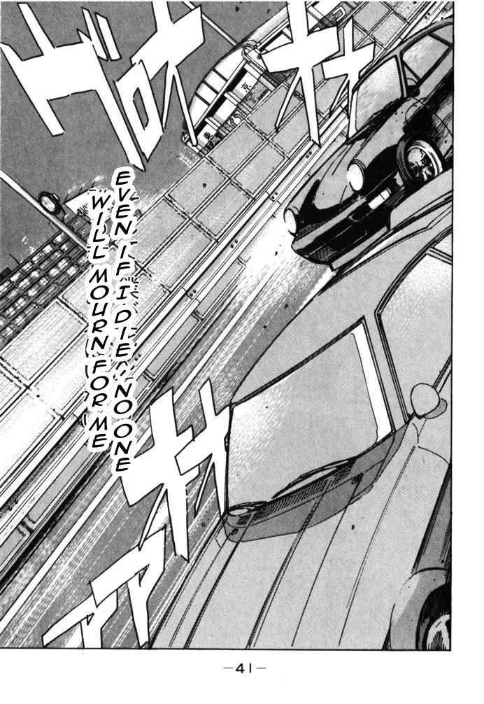 Wangan Midnight Chapter 25 page 19