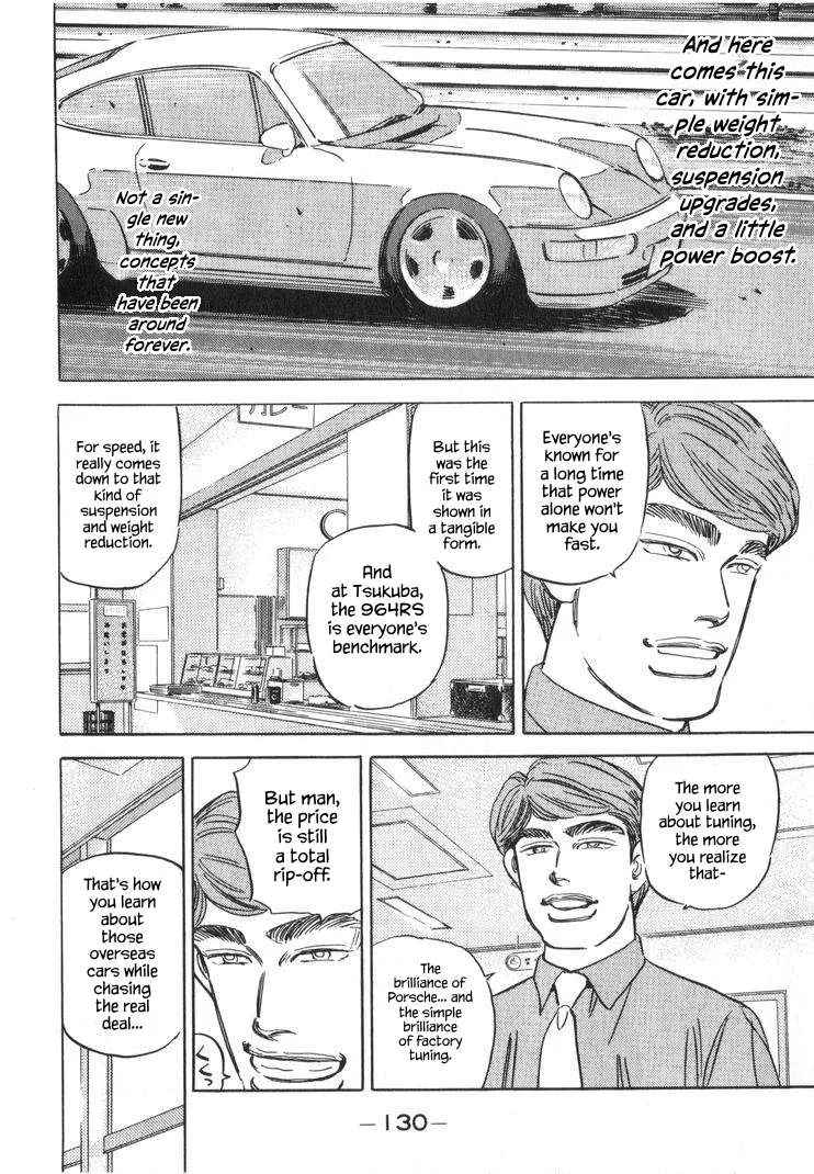 Wangan Midnight Chapter 250 page 12