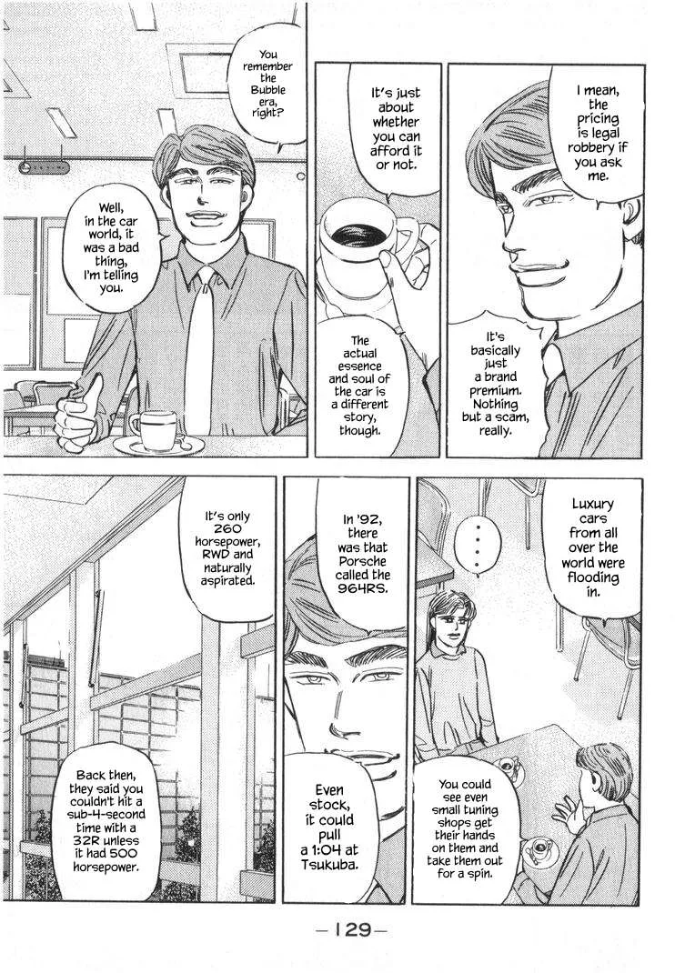 Wangan Midnight Chapter 250 page 11