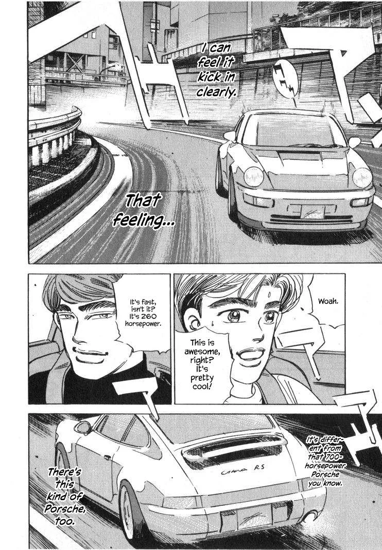Wangan Midnight Chapter 250 page 14