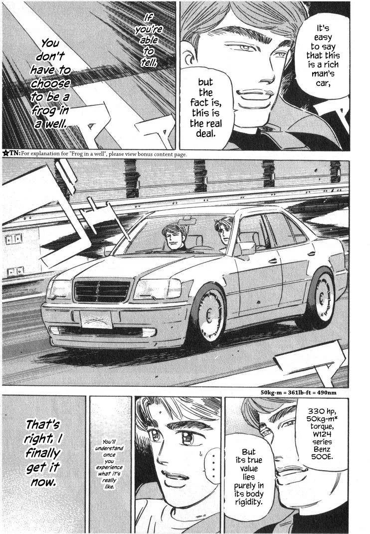 Wangan Midnight Chapter 250 page 15