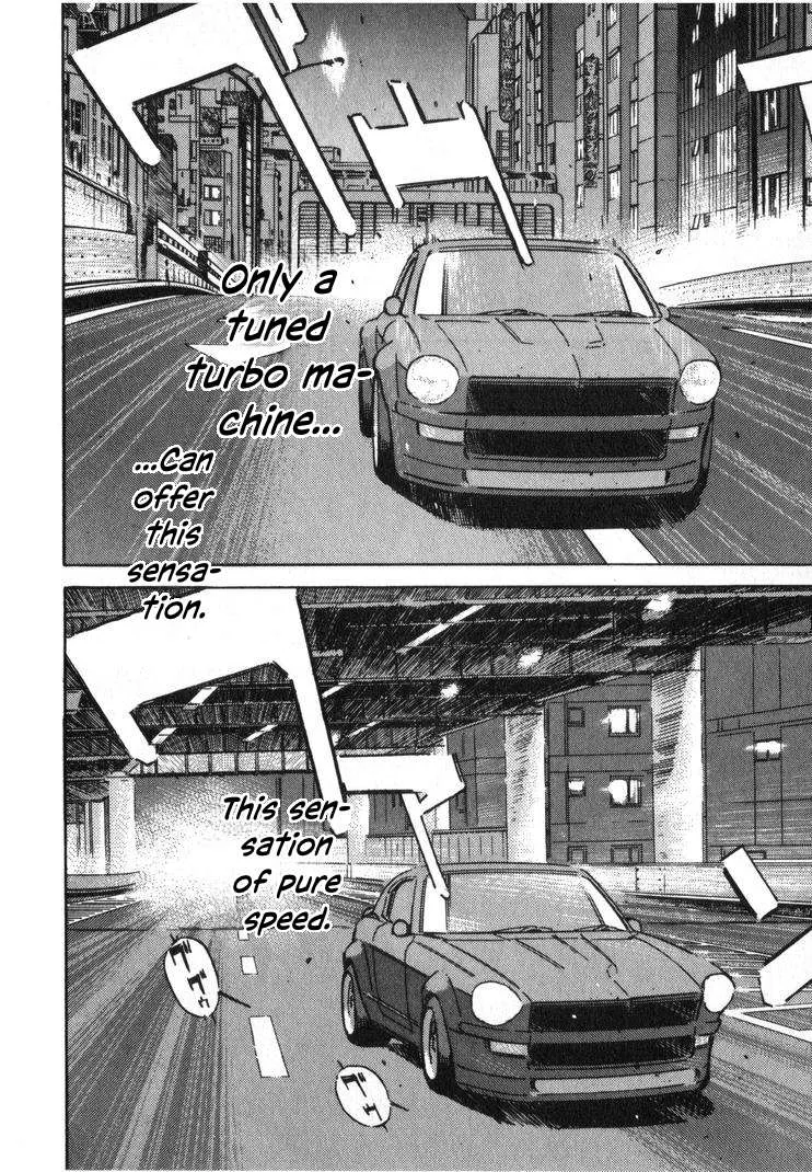 Wangan Midnight Chapter 250 page 6