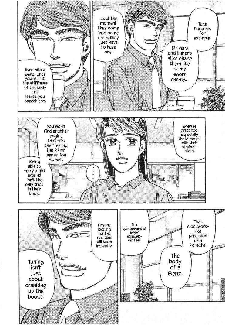 Wangan Midnight Chapter 250 page 10