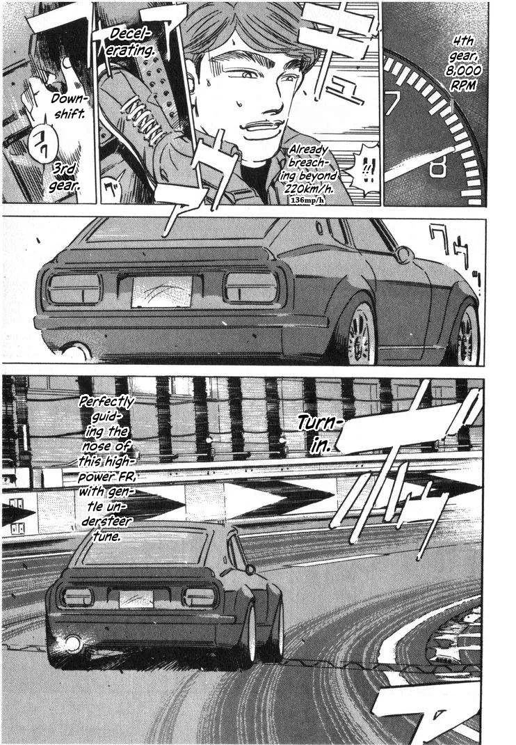Wangan Midnight Chapter 250 page 7