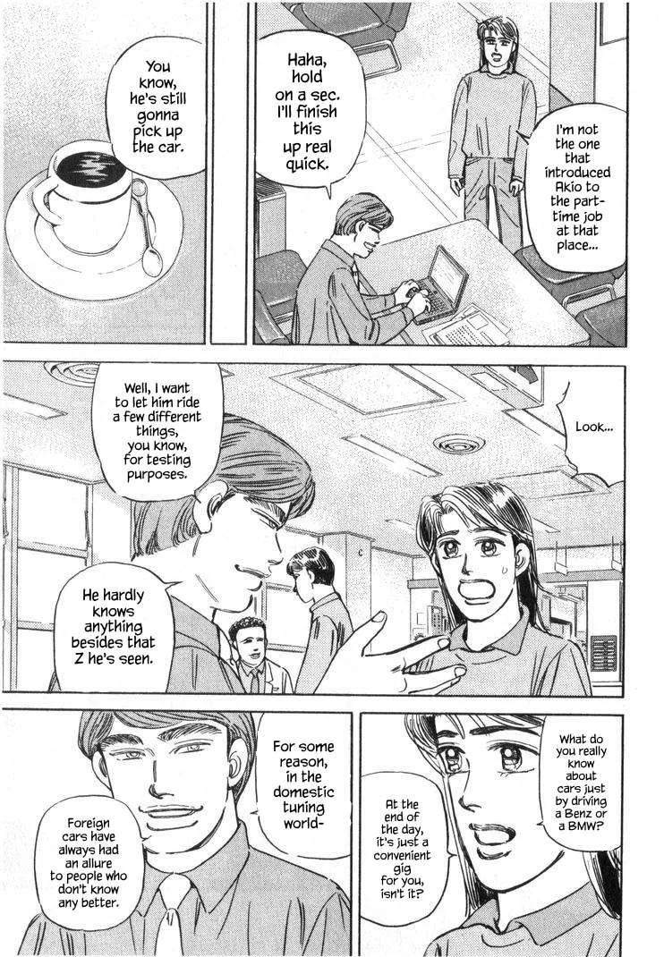 Wangan Midnight Chapter 250 page 9