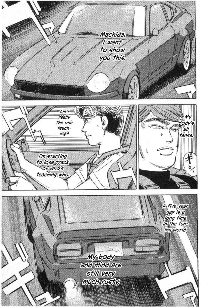 Wangan Midnight Chapter 251 page 11