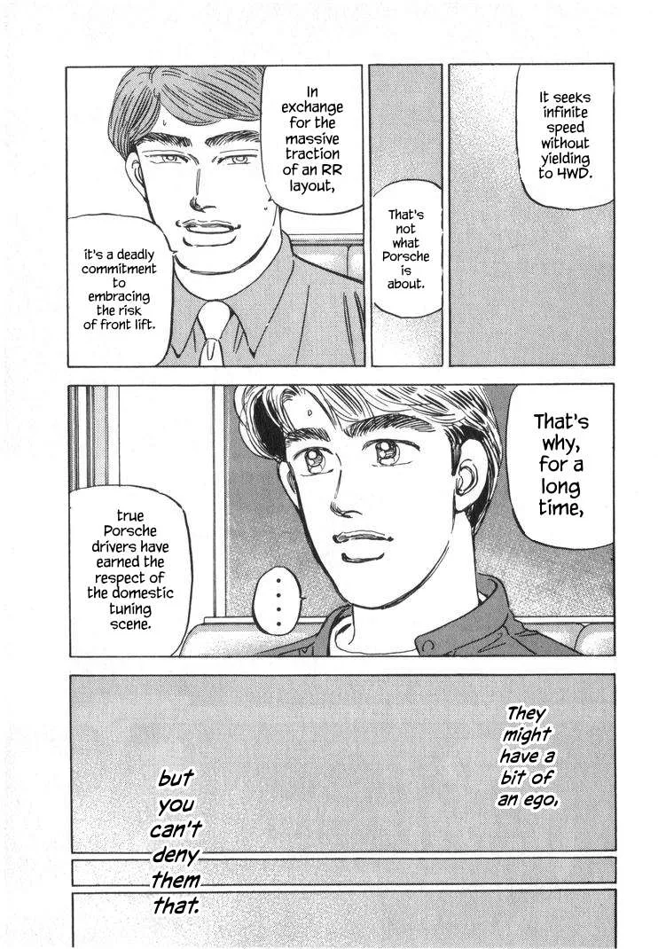 Wangan Midnight Chapter 251 page 7