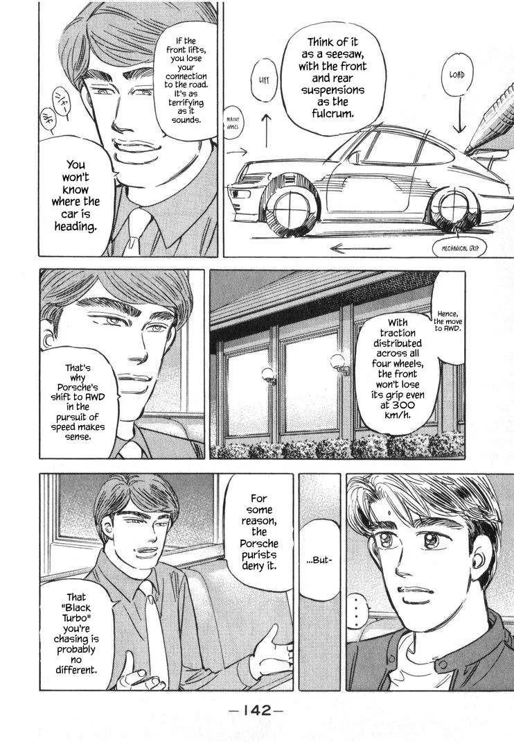 Wangan Midnight Chapter 251 page 6