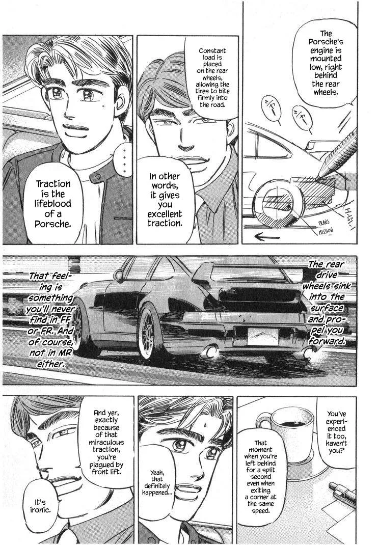 Wangan Midnight Chapter 251 page 5