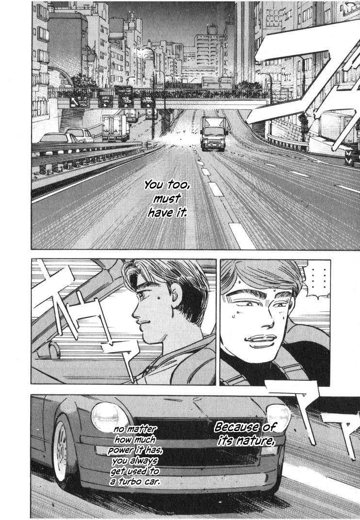 Wangan Midnight Chapter 251 page 8