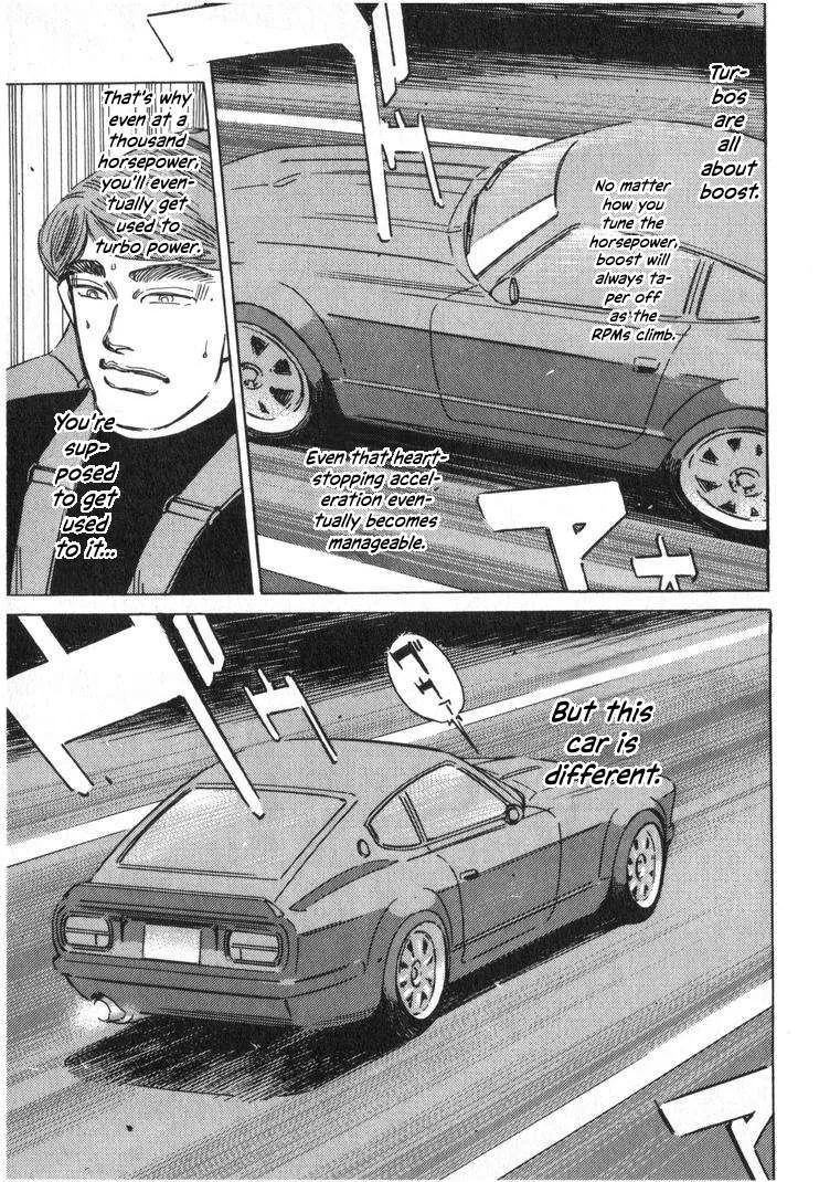 Wangan Midnight Chapter 251 page 9
