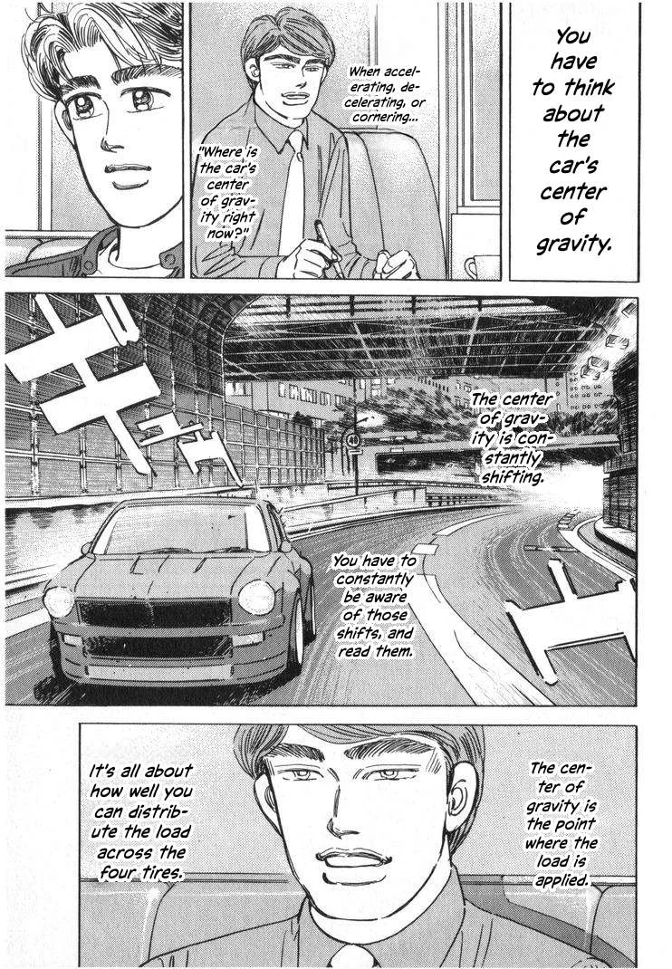 Wangan Midnight Chapter 252 page 9