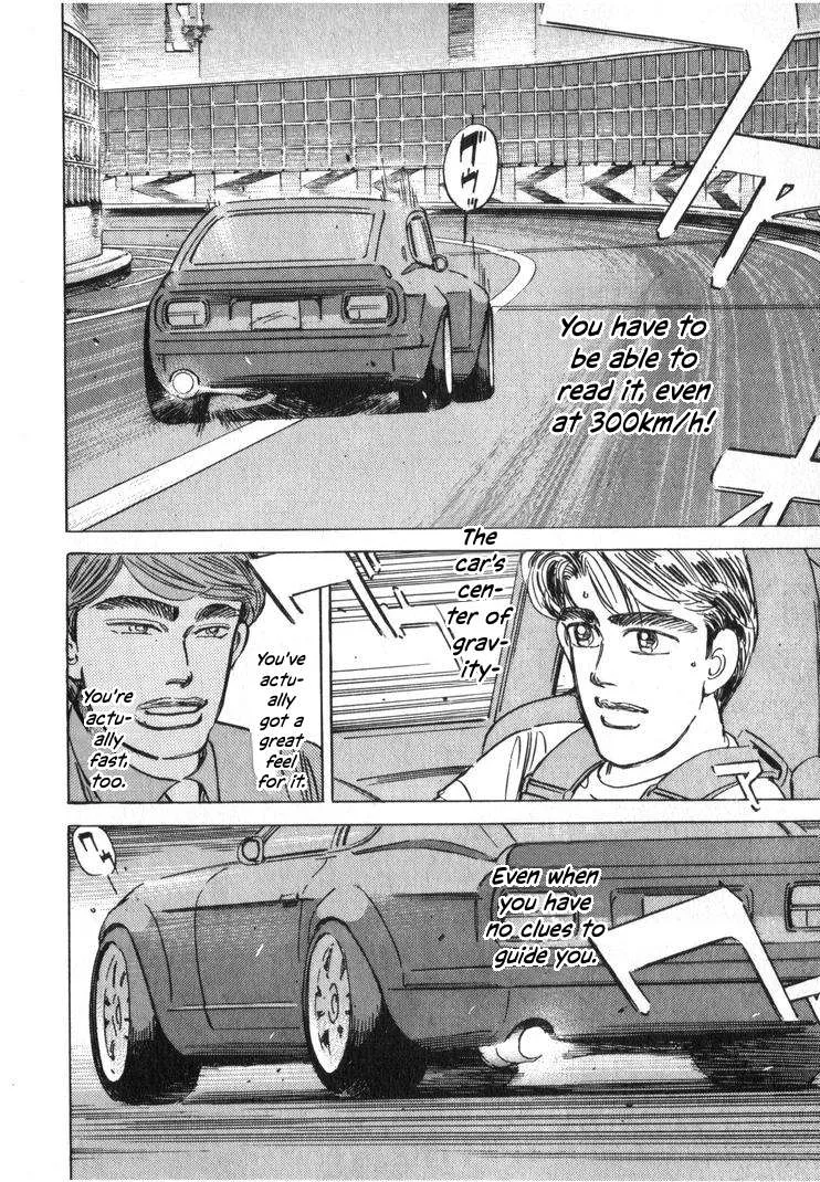 Wangan Midnight Chapter 252 page 12