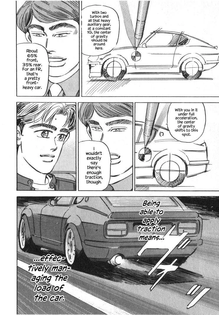Wangan Midnight Chapter 252 page 10